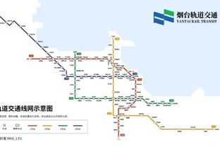 开云电竞官网登录入口手机版截图2